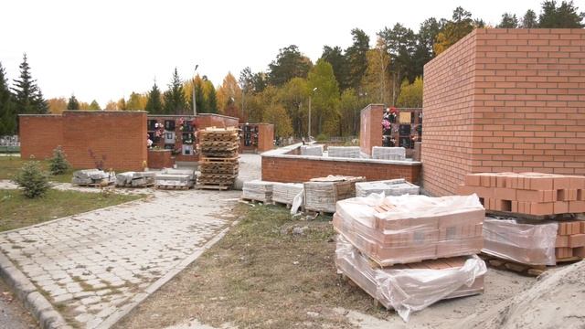 Городской колумбарий увеличивается