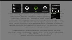 Как снять ограничение фпс в Genshin Impact