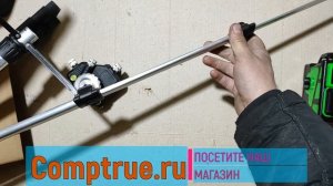 Лаз ур PAOWAFOL 12 лин 360+штатив