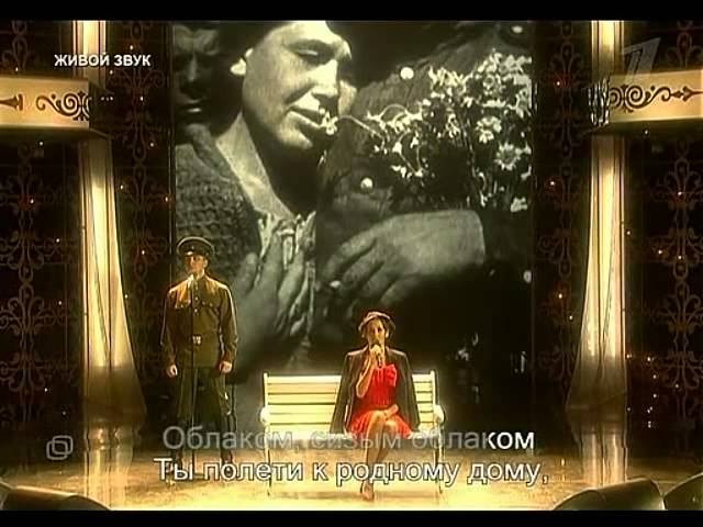 Алсу и Оскар Кучера. Две звезды (2 сезон), выпуск 4