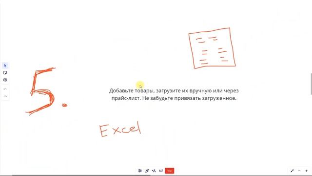 Как начать торговать в Kaspi магазине? #kaspiмагазин #kaspi #маркетплейс смотреть онлайн