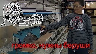 резчики камня