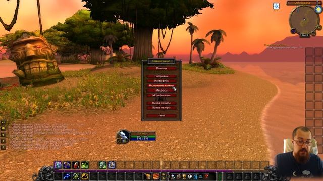 WoW Classic Аддоны и настройка интерфейса. Для начинающих смотреть онлайн