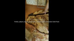 Моющий пылесос  с аквафильтром Arnica Vira