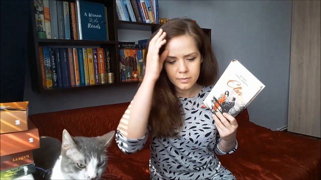 Прочитане березня: 11 книжок!