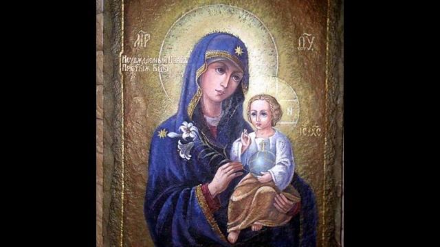 Православные иконы и картины Богородицы2 смотреть онлайн