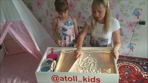 Световой стол интерактивная песочница для рисования песком