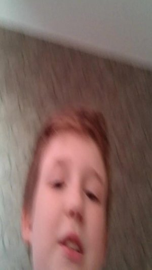 1 официальный стрим