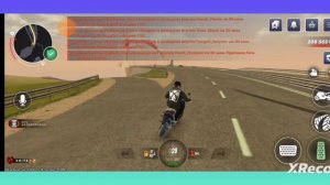 Блек раша права