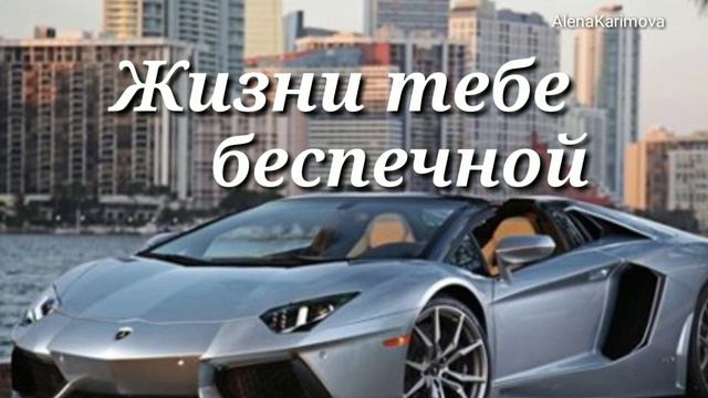 С Днём рождения, Паша! Поздравление для друга. Канал Pablo and co.