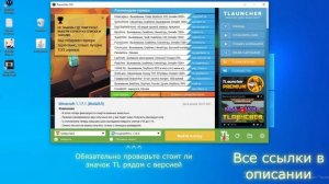 ХАГИ ВАГИ В МАИНКРАФТ как скачать хаги ваги в маинкрафт