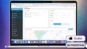 KidsGuard Pro для iOS! Как отследить iPhone без ведома человека?!