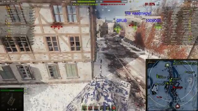 Пробую взять 2 отметки на T110E5 и T57 Heavy смотреть онлайн