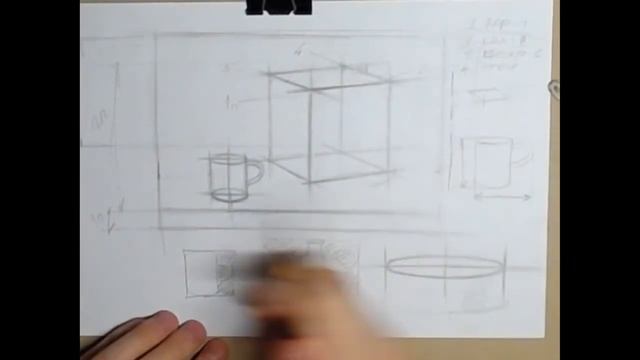 Рисунок натюрморт карандашом.