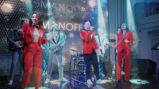 парк отель ОРЛОВСКИЙ юбилей С Н ЛУКЬЯНОВА смотреть онлайн