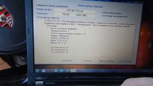 Сломался Porsche Cayenne! Диагностика и ремонт пневмоподвески.