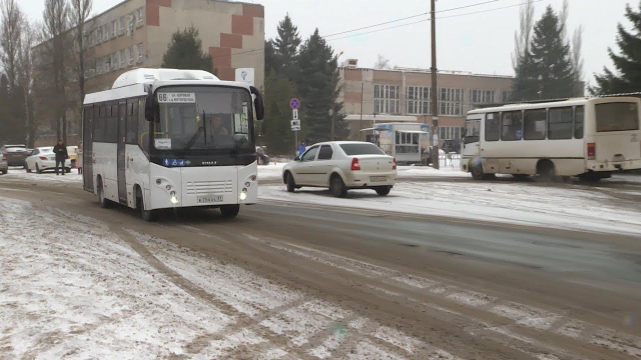 Кострома автовокзал фото