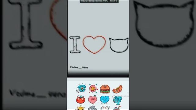 Лёгкие рисунки для срисовки?2 частьМИЛАШКА STAR 