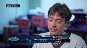 Конец света или ночь нежна — Самые шокирующие гипотезы 28 09 2023