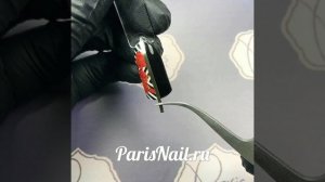 ❤ Дизайн ногтей LOVE  ❤ Paris Nail ❤