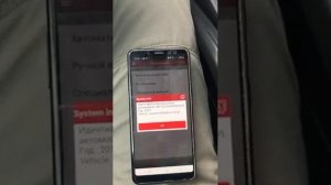 Правильно обновляем оболочку Diagzone 1.00.052 (для адаптеров Launch / Thinkdiag)