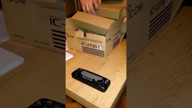 icom ic-2730e - unboxing