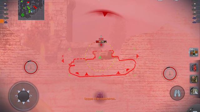 Word of Tanks Blitz Ультра Графика!!! И нагиб!!! смотреть онлайн