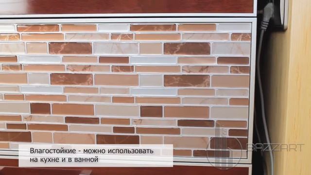 Самоклеющаяся мозаичная плитка новый материал для быстрого ремонта смотреть онлайн