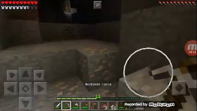 Выживание в майнкрафте с АНАСТАСИЗ ВЕЛИКИЙ!! смотреть онлайн