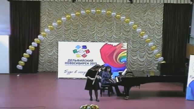 Вероника Виноградова, флейта смотреть онлайн