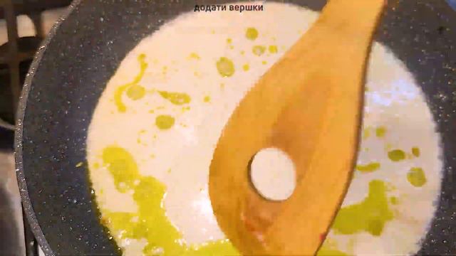 🥗Спаржа під сирним соусом🧀 ⠀ смотреть онлайн