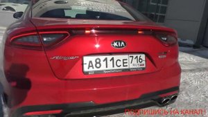 Обзор автомобиля Киа Стингер GT 2.0 2018 года. Kia Stinger GT 2.0  2018 review