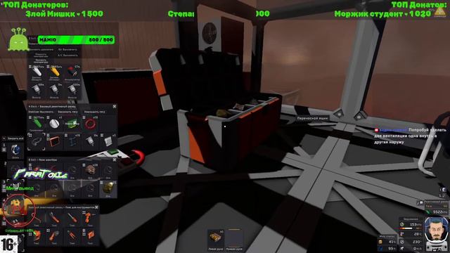 База для гидропоники в Stationeers! Сделаю себе покушац! Часть 4! смотреть онлайн