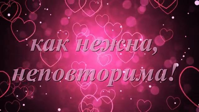 СЛАДКИХ СНОВ КУСОЧЕК РАЯ смотреть онлайн