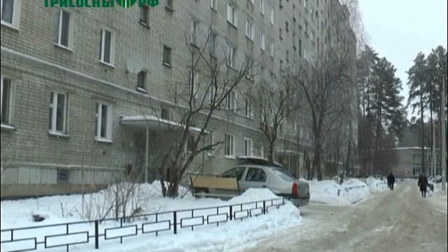 Александр Смекалин посетил Димитровград с рабочим визитом смотреть онлайн