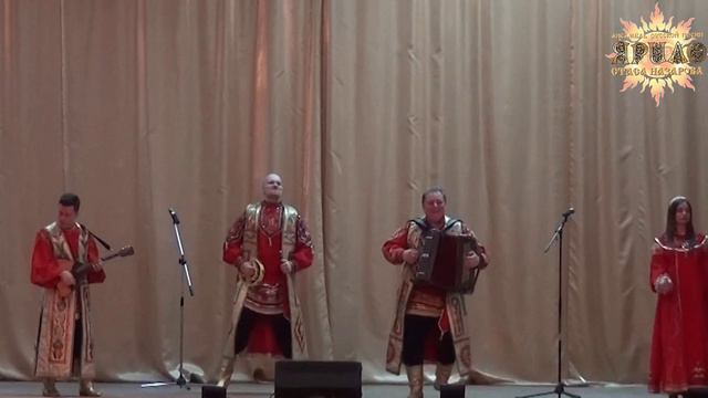 День войск Национальной гвардии. Ансамбль русской песни "Ярило" Стаса Назарова.