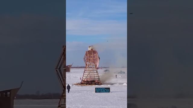 Якуши Масленица Udacha смотреть онлайн