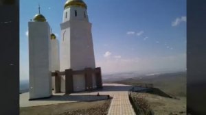 Терме  Адай