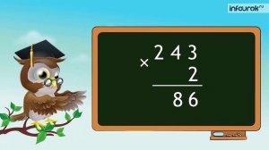 Письменное умножение трёхзначного числа на однозначное