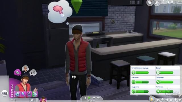 The Sims 4: Challenge "Неряха" #1 - Неделя с грязнулькой смотреть онлайн