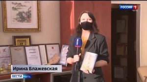 Переиздан роман-эпопея Василия Балябина "Забайкальцы"