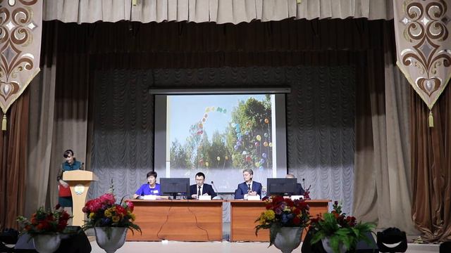 3. Августовское совещание работников образования муниципального района Ермекеевский район РБ