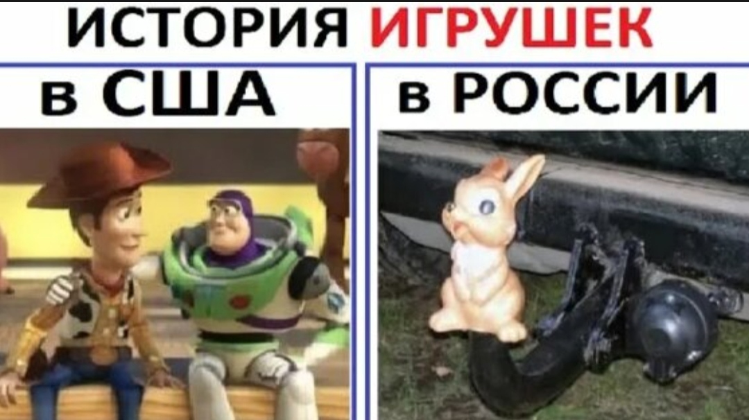 Лютые приколы