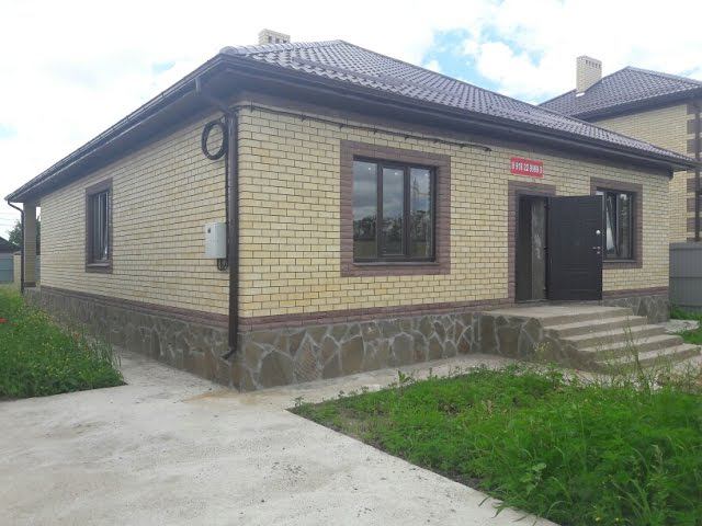 Центральная 68, Отдел продаж КП"Виктория Престиж"  тел. 89184181010