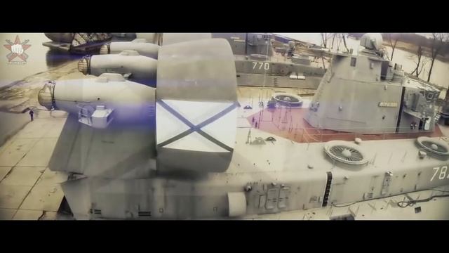 Десантные корабли проекта 12322 «Зубр». Самый большой МДКВП смотреть онлайн