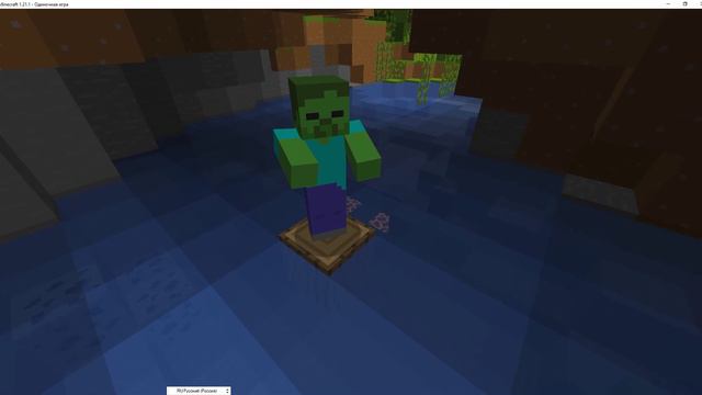 КАК ПРИЗВАТЬ БОЛЬШОВА ЗОМБИ В МАЙНКРАФТ смотреть онлайн