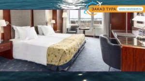 NH CARLTON 4* Нидерланды Амстердам обзор – отель НХ КАРЛТОН 4* Амстердам видео обзор