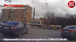 «Накажи автохама»: групповое «выступление» на Зеленстрое