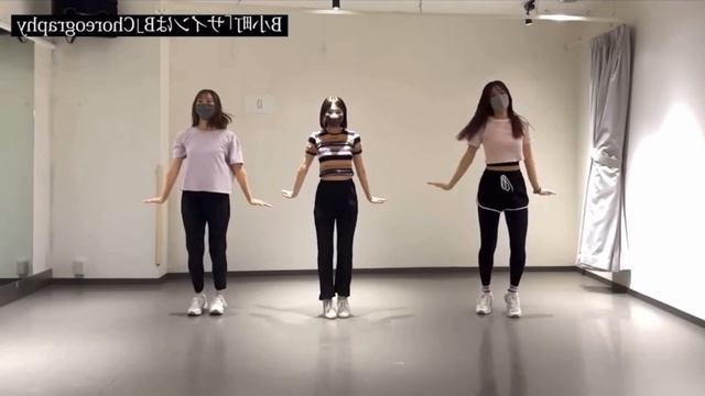MIRRORED「推しの子」: B小町 「サインはB」ダンス GROUP VER Oshi no ko - B Komachi [Sign wa B Dance] Choreography смотреть онлайн