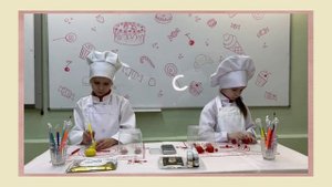 Мастерята 2022-2023 компетенция Кондитерское дело 1-2 класс Школа №947.mp4